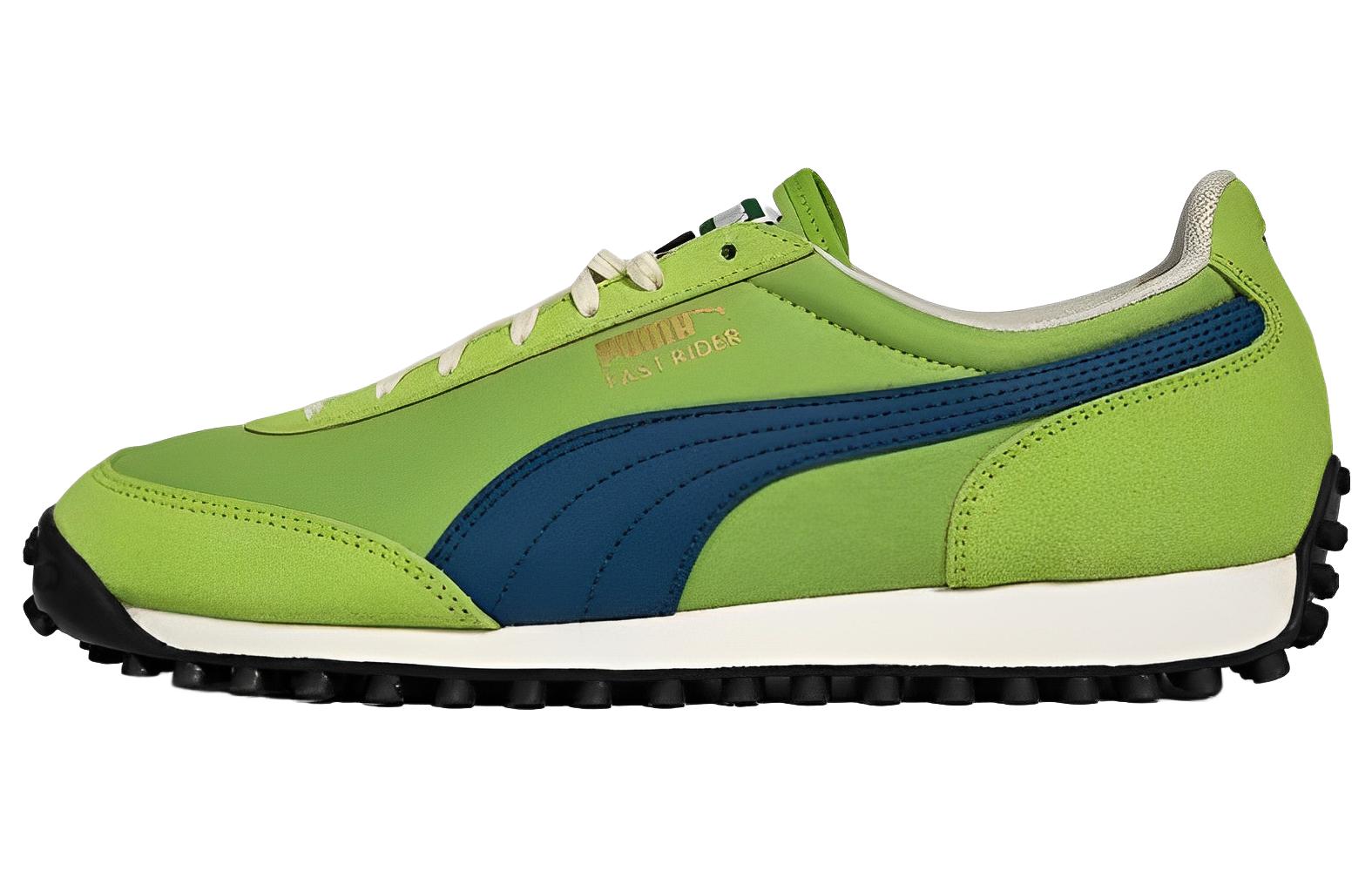 PUMA Fast Rider Green Navy 371082-06 41