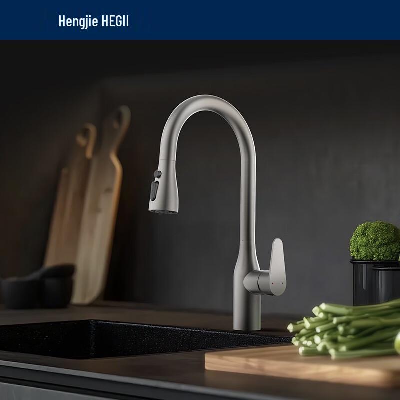 Выдвижной кухонный смеситель Hegii LML126-412-SN