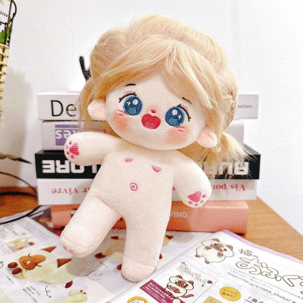 Adorable 20cm Cotton Doll Plush Toy With Customizable Outfits For Best Friends Gift
