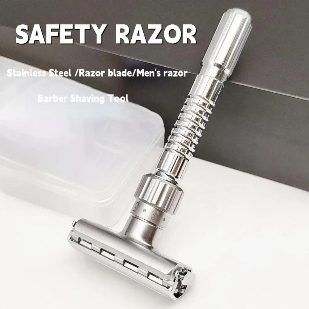 New Adjustable Safety Razor Double Edge Classic Mens Shaving Mild To Aggressive 1-6 File Zinc Alloy Shaver With 5 Blades