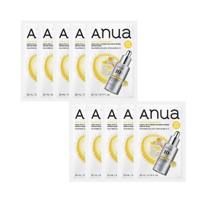Anua Sada 10 ks rozjasňujících pleťových masek s vitamínem C Hydratační Glow K-Beauty plátýnkové masky