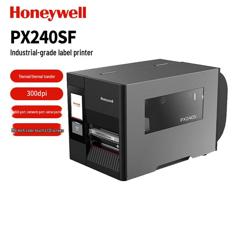 Honeywell PX240 Series Industrial Label Printer