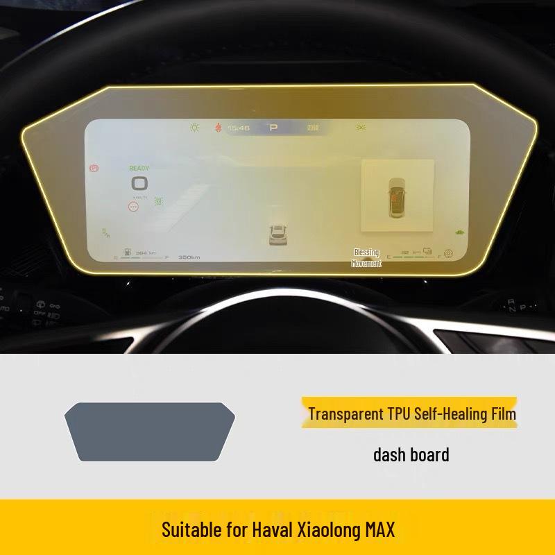 Haval Xiaolong Max Interior TPU Screen Protector & Modification Accessories