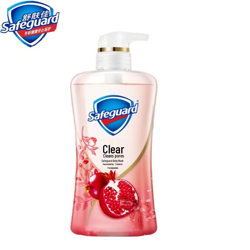 Safeguard Revitalisierendes Granatapfel Duschgel