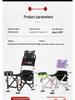 Jiangshan Multifunctional Folding Fishing Chair - Portable Reclining All-Terrain Stool
