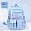 CHUNLONG Lätt Grundskole Ryggsäck för Flickor