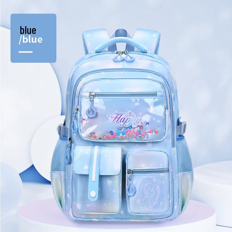 Miling Lightweight Ergonomic School Backpack Primary School