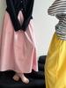 Summer Yellow High-Waist A-Line Umbrella Skirt