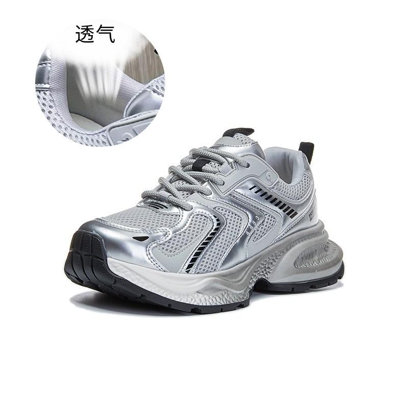 Dad Shoes Women's 2025 Spring New Thick-soled Breathable Sports Shoes Women's Casual Fashion Versatile Shoes Children