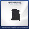 Custom Floor Mats for JAC QX PHEV (2023-2025) Models