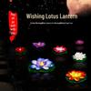 LED Floating Waterproof Lotus Lantern - Simulated Candle River Light for Night Markets, Parks, and Water Decorations