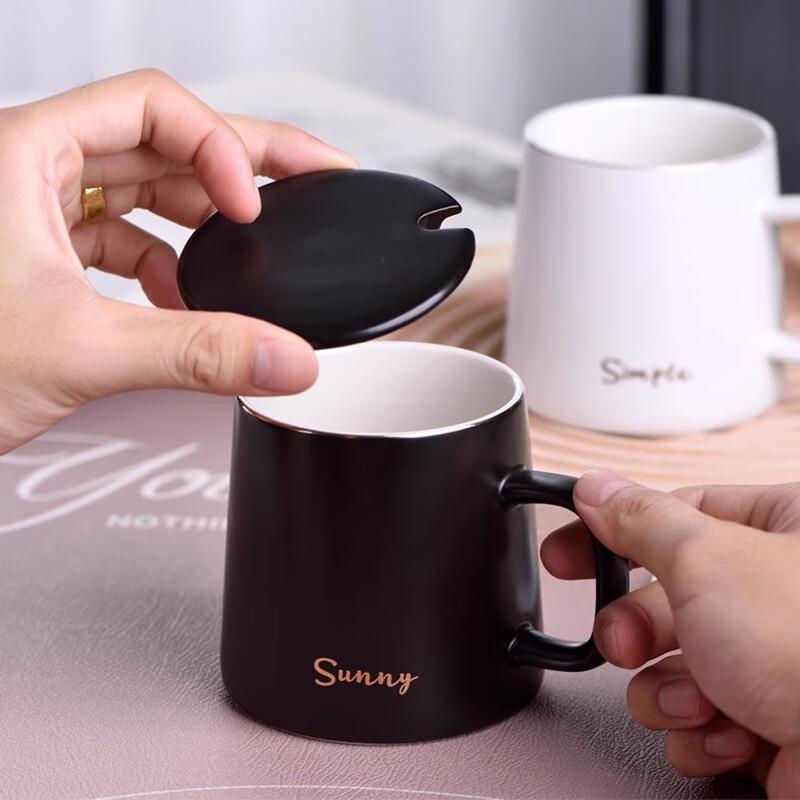 Kubek ceramiczny JIWU Senlin z pokrywką i łyżeczką