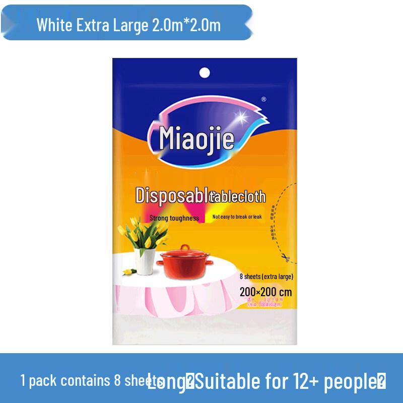 Zisiz Disposable Plastic Tablecloth
