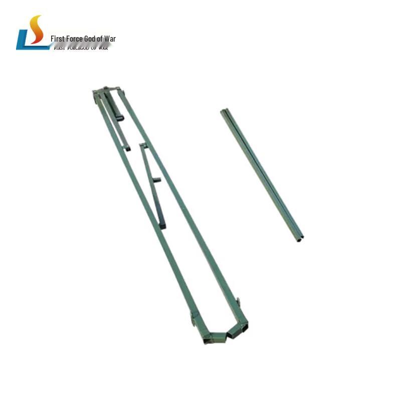 Shou Li Ares Toilet Tent Large Frame Pole