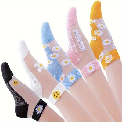 5 Paar Damen Atmungsaktive Knöchelsocken mit Blumendrucken & Kontrastierenden Netzdetails - Bequeme Polyestermischung, Handwaschbar - Niedliche Socken