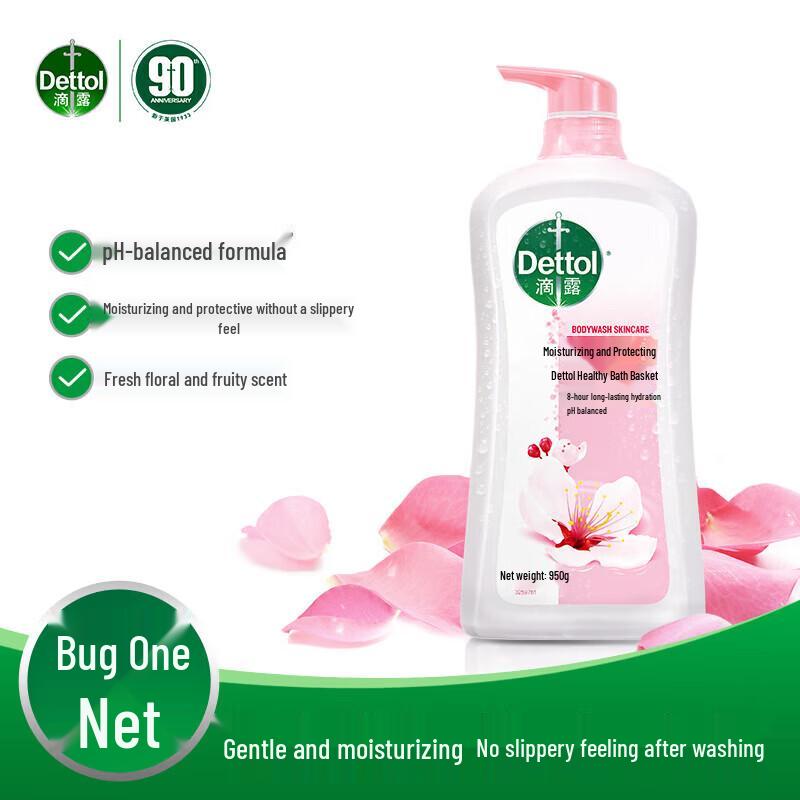 Dettol Family Care Shower Gel