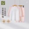 Little Rabbit Home Seven Sleeve Round Neck Dress Set