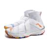 Li Ning Ranger 4.0 Mid-Top Cushioning Running Shoes Men Running Shoes White Orange AYAP015-3