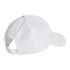 Adidas Cotton Baseball Caps Unisex White Adidas IY4052
