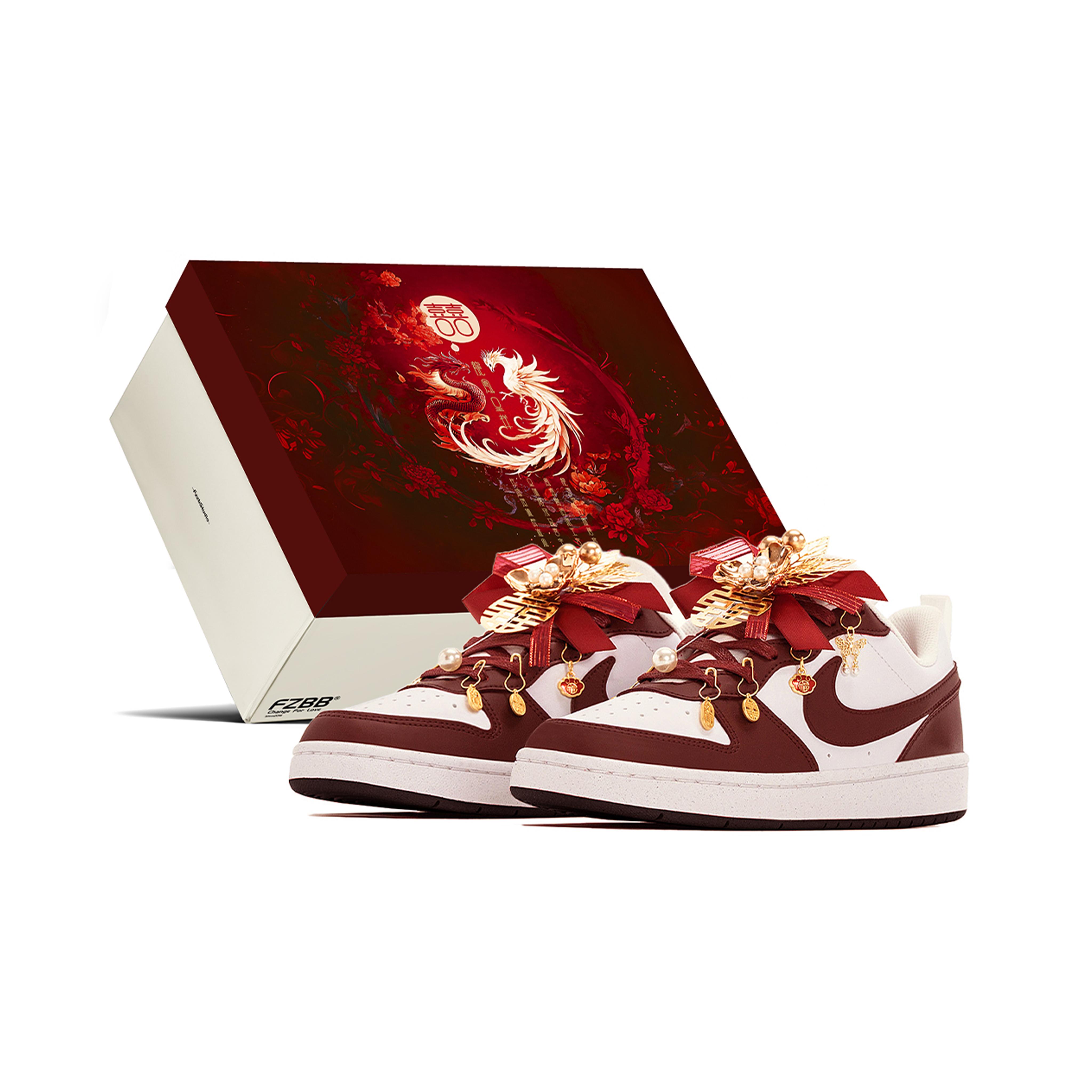 

Nike Court Borough Box, Wedding Shoes, Auspicious Dragon And Phoenix Slip Resistant Abrasion Resistant Low top IQ2725-100(Team2363-S-BOX) 38
