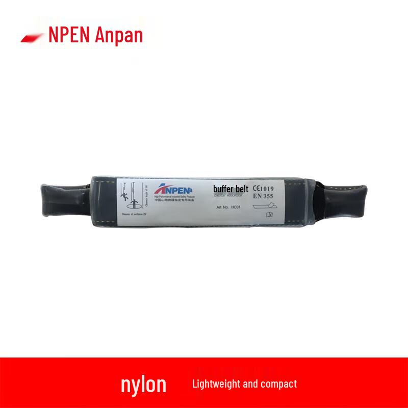 ANPEN Fall Protection Energy Absorber Lanyard