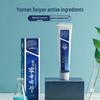 Yunnan Baiyao Fresh Breath & Gum Care Toothpaste