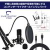 CUSTOMTRY Custom Try USB Kondensatormikrofon Set Unidirektional Kabel All-in-One CM-5000U/BK (Mikrofon/Popschutz/Windschutz/Armständer/USB inklusive)