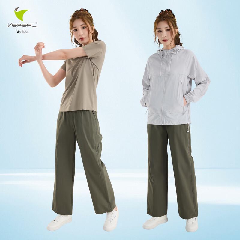 Vepeal Women s Loose Straight Leg Quick-Dry Wide-Leg Pants VBK-196 L