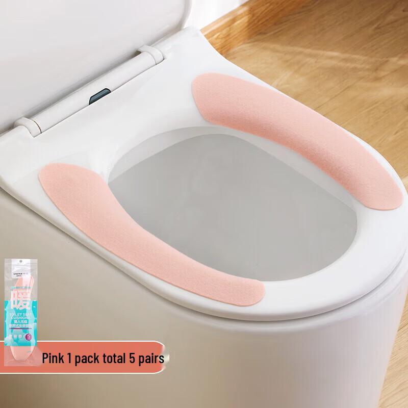 CHAHUA Reusable Adhesive Toilet Seat Covers