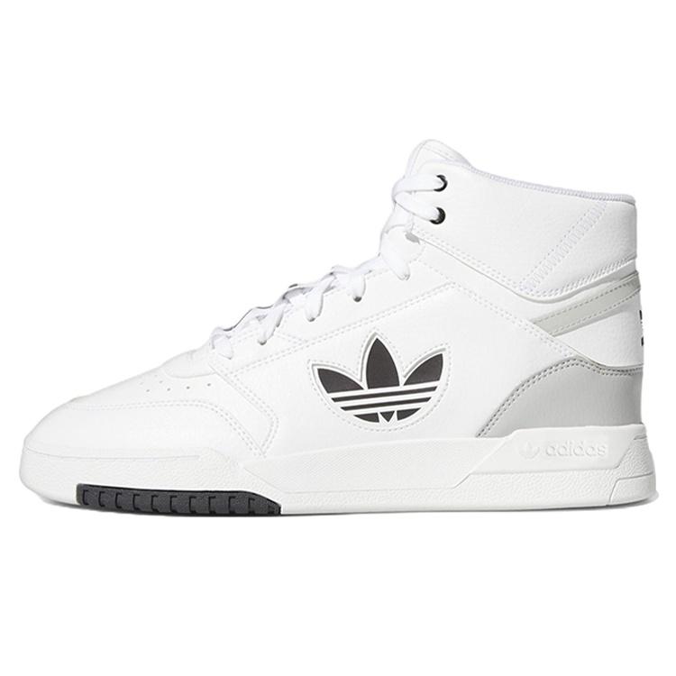 adidas originals Drop Step XL White Black Men s GZ1579 EU 36
