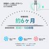[ALLDOCUBE Official Store] ALLDOCUBE Ultra Pad/iWork GT Ultra/iPlay 70 Max Pro Compatible Dedicated Stylus Pen, 4096 Levels of Pressure Sensitivity, H
