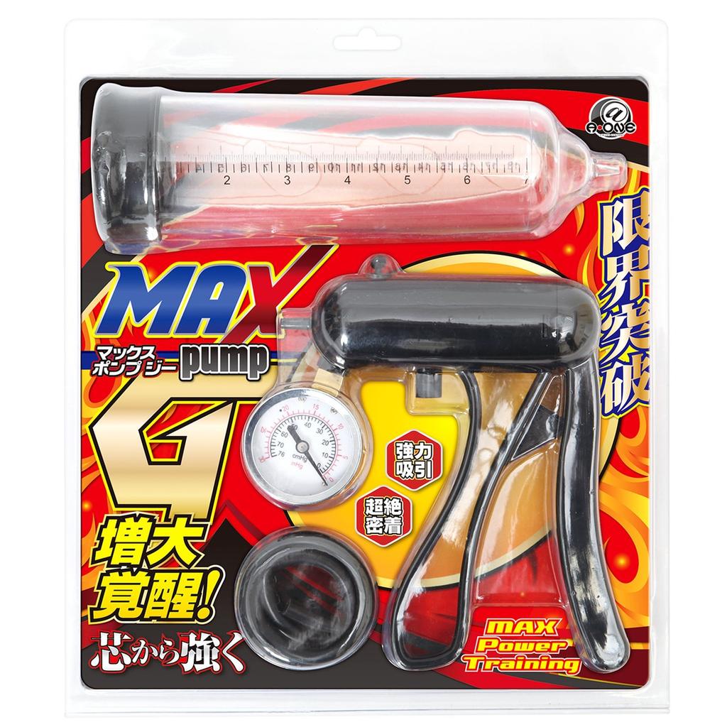 Max Pump G A-ONE