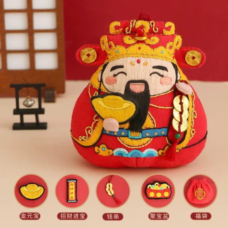 Dragon Boat Festival Sachet Perfume Bag Handmade DIY Material Package Small Pendant Argy Wormwood Mosquito Repellent Creative Decoration Chinese Style