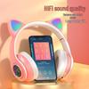 Cross-Border B39 LED Cat Ear Bluetooth Headphones: Cute, Luminous, Wireless, Over-Ear, Stereo Sound.