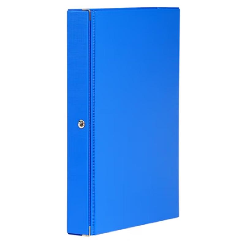 Nanguo Weili A4 Button Snap File Box