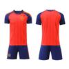 Spain Home Jersey