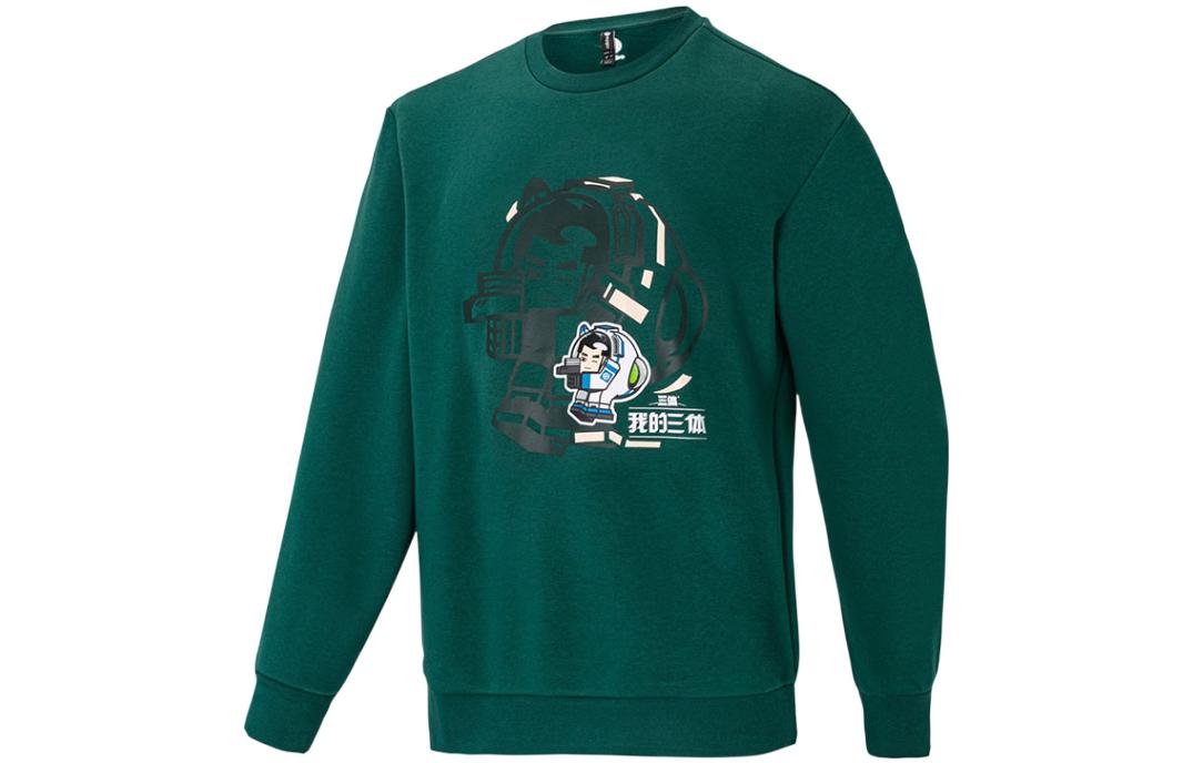 Adidas Neo Sweatshirts Unisex Green Crew Neck Moderate Regular IB8895 S