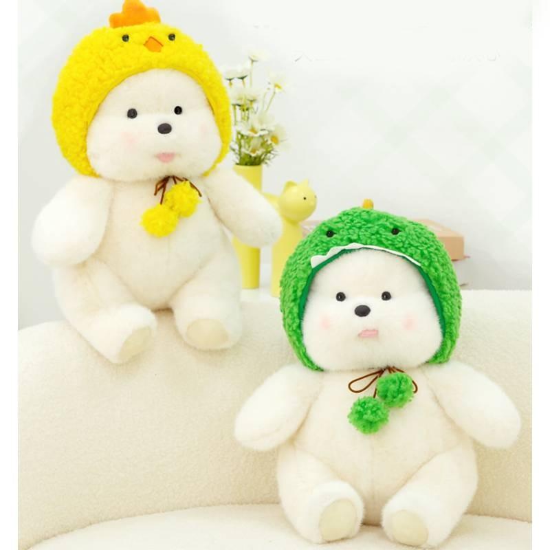 Adorable 40cm Wuluola Dinosaur Duck Plush Toy In Soft Short Velvet For Kids