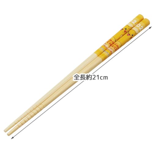 Skater ANT4-A Bamboo Safety Chopsticks, 21cm, Pok?mon Pikachu Design