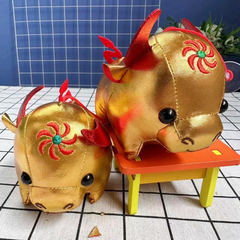 Company Annual Meeting Event Gifts Year of Tiger Cute Ornaments Gifts Year of Ox Mascot Doll Plush Toys