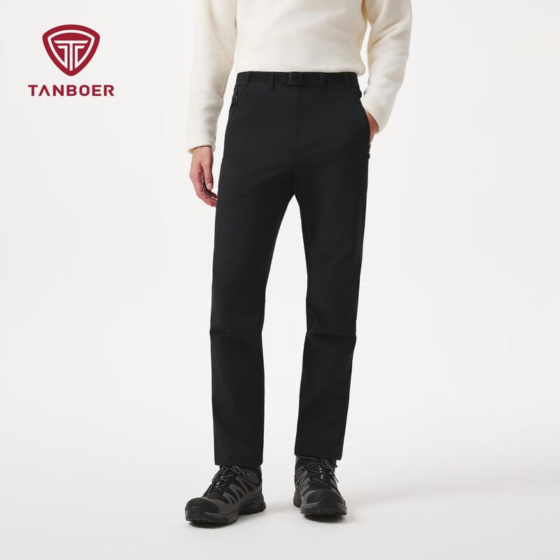 Tanboer Men's Outdoor Casual Stretch Straight-Leg Pants