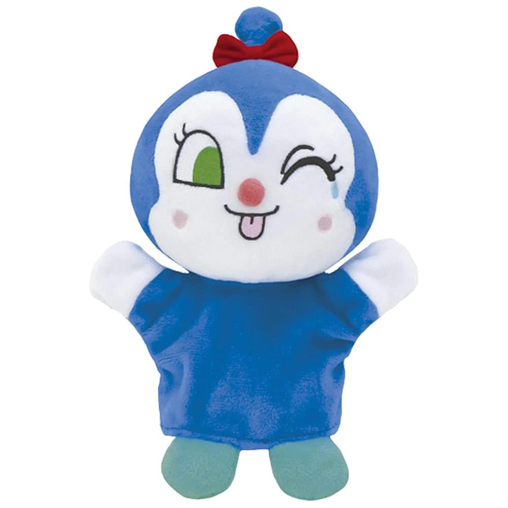 Yoshitoku Koki-chan Hand Puppet S Soft Plush Toy for Kids