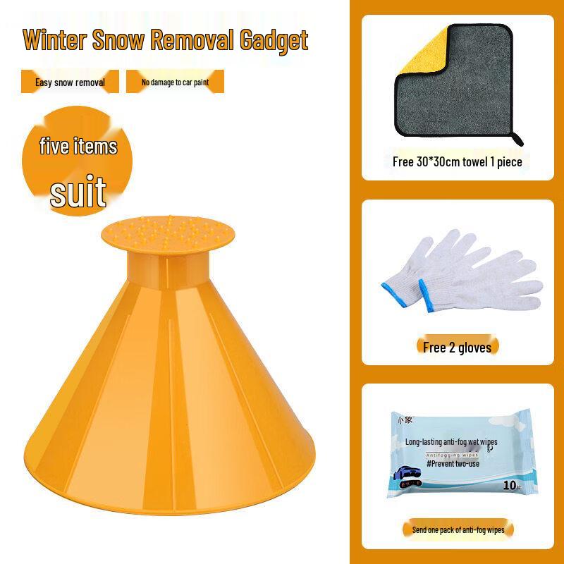 Saifanlu Multi-functional Car Snow Scraper and Brush