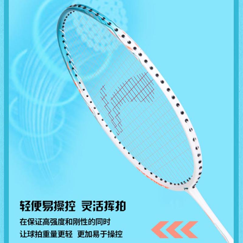 Li Ning Thunder 9 Carbon Aluminum Badminton Rackets Control Type All around Defense Entry level 675mm White Blue AYPS079-1