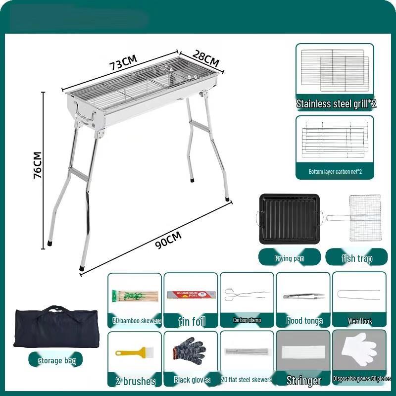 Portable Folding Outdoor BBQ Grill