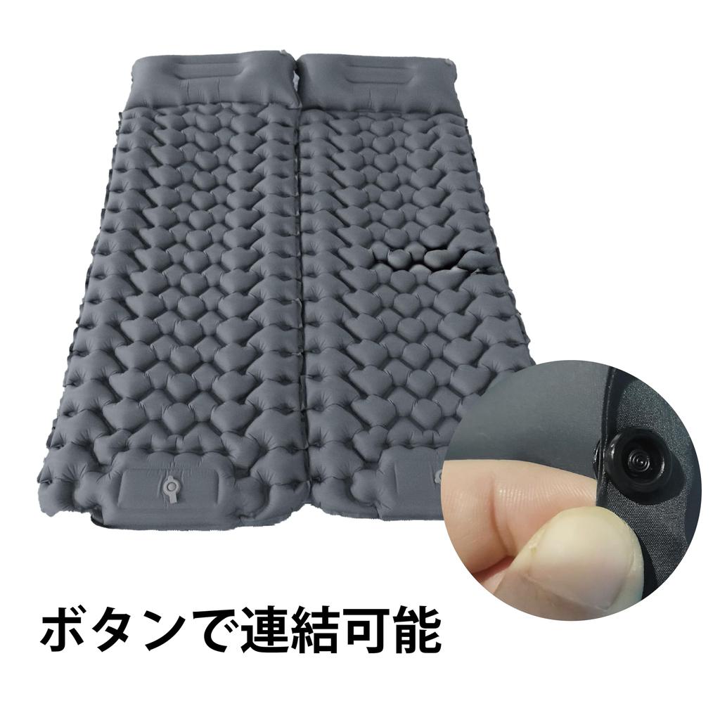 RODGERS Camping Air Mat 8CM Camping Car Sleeping Infinitely Includes Air Disaster Camping Tent Sleeping In Convenient To Easy Storage Bag Included