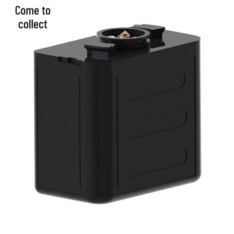 TBR170 Shortwave Radio Lithium-ion Battery Pack
