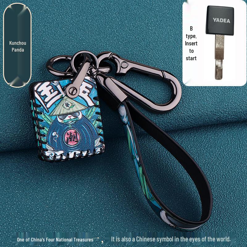 

Compatible Key Cover for Yadea M9E9, G5, GT5 Electric Bike Remote Standard