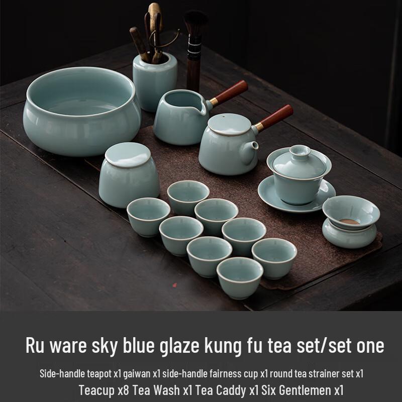 Ru Kiln Celadon Kung Fu Tea Set