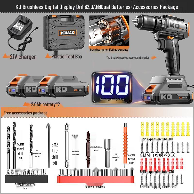 Cordless Brushless Impact Drill: Multifunctional Electric Screwdriver & Pistol Hand Drill for Household Use.